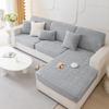 Elastic All-Inclusive Sofa Cover Non-Slip Seat Cushions Cushion Case Simple Sofa Cushion Winter Cover Cloth