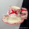 Festive Red Rose Flower Cups And Saucers Wedding Gifts For Newcomers, High-End Souvenir Sets For Girlfriends, High-End And Exquisite