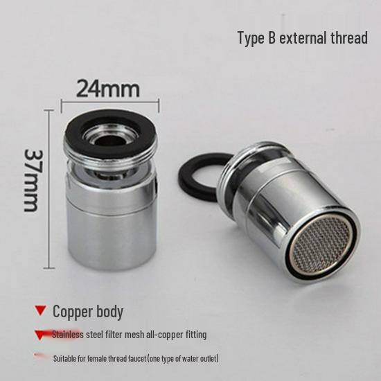 

Брызгозащищенный аэратор и фильтр для кухонного смесителя