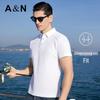 Antonio Men's Cool & Breathable Pique Polo Shirt