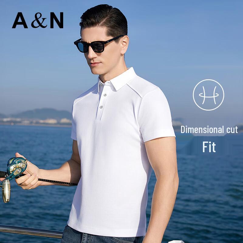 Antonio Men's Cool & Breathable Pique Polo Shirt