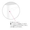 KOKUYO Campus Twin Ring Notebook Adult Campus Half Size Graph B6 Deformation Black 50 Sheets 2 Book Set Su-T193S5-DX2SET