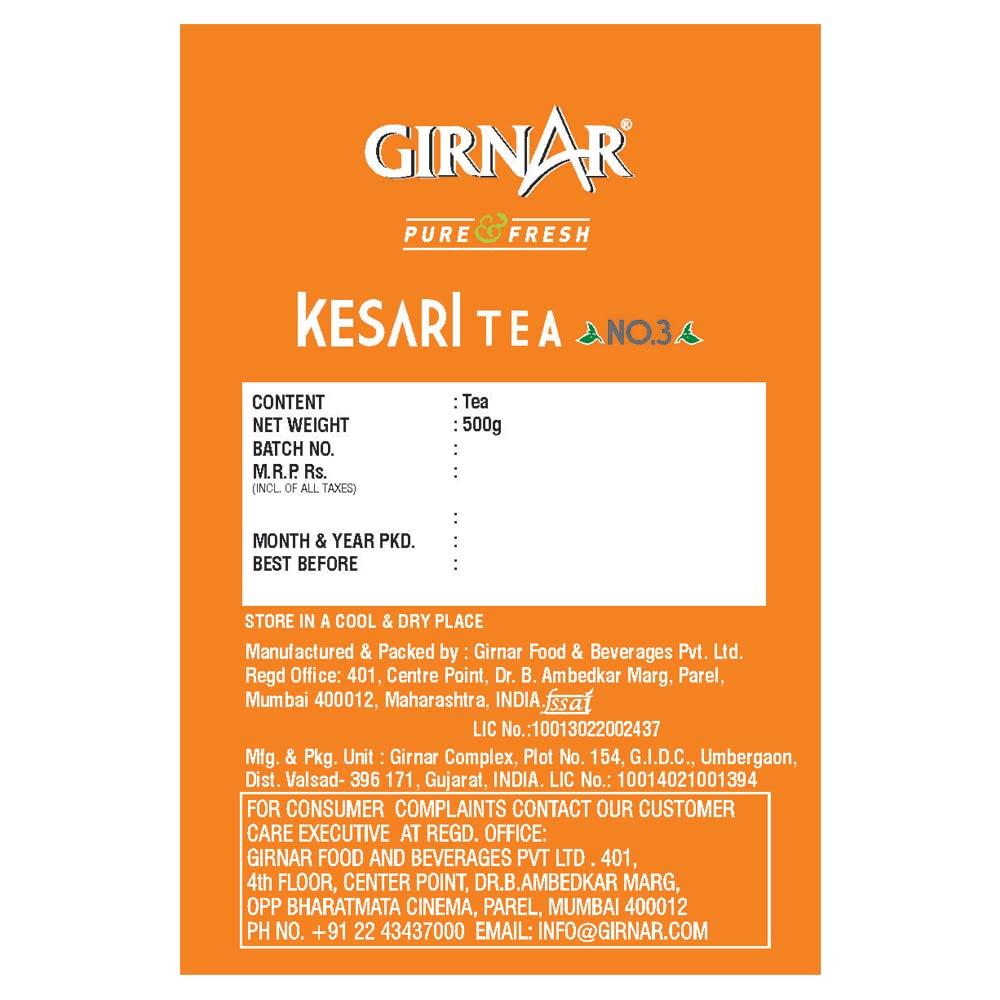 Girnar Kesari Assam Tea Leaf No.3 Premium Loose CTC Tea Rich Aroma Bold Taste Authentic Daily Brewing 500 g Pouch