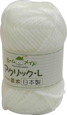 Hamanaka Homemade Acrylic L Yarn, Medium Weight, Col. 1, White, 40g, Approx. 70m, Pack of 5, 3623