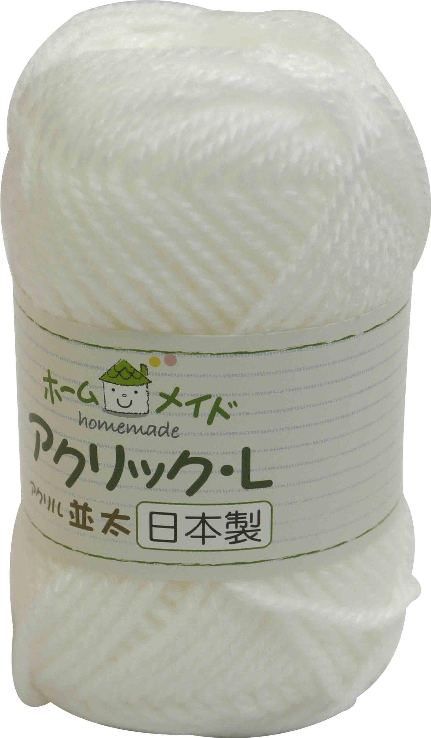 

Hamanaka Homemade Acrylic L Yarn, Medium Weight, Col. 1, White, 40g, Approx. 70m, Pack of 5, 3623
