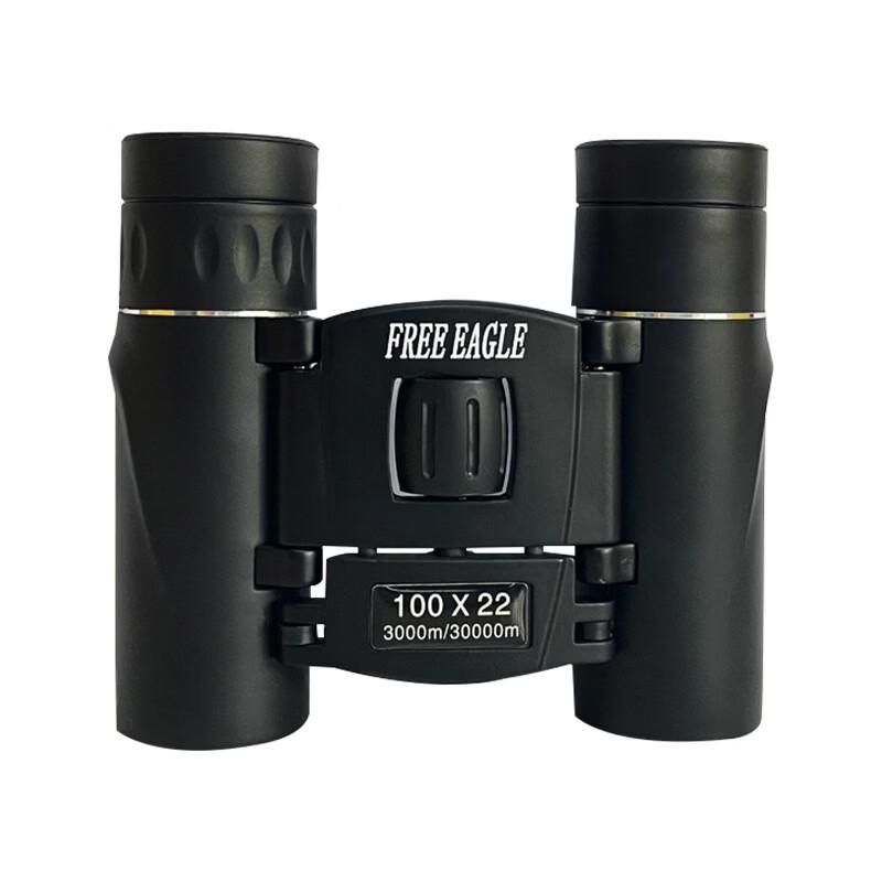 

Miling 100x22 Portable HD Binoculars