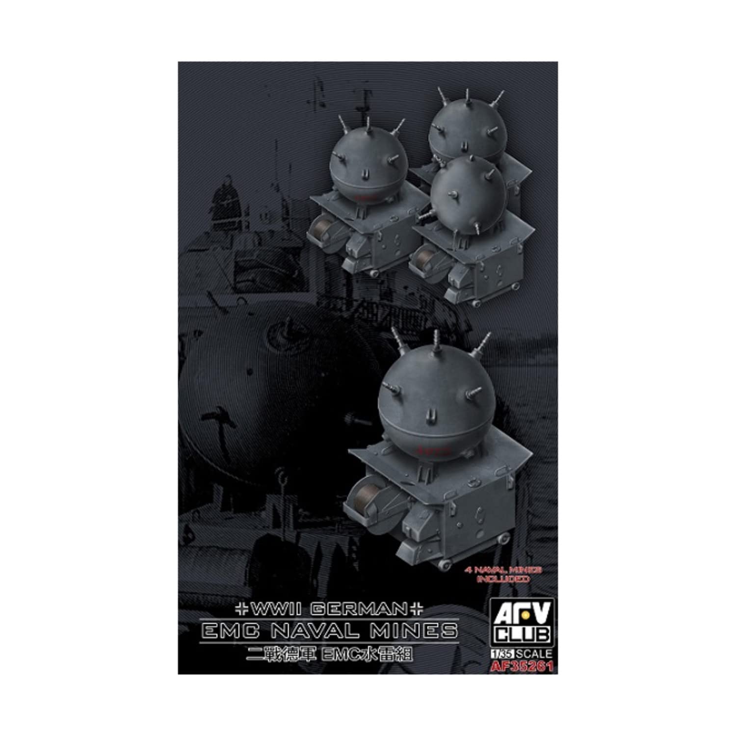 

AFV Club German Navy EMC type II mine of plastic model 1/35 (set 4)