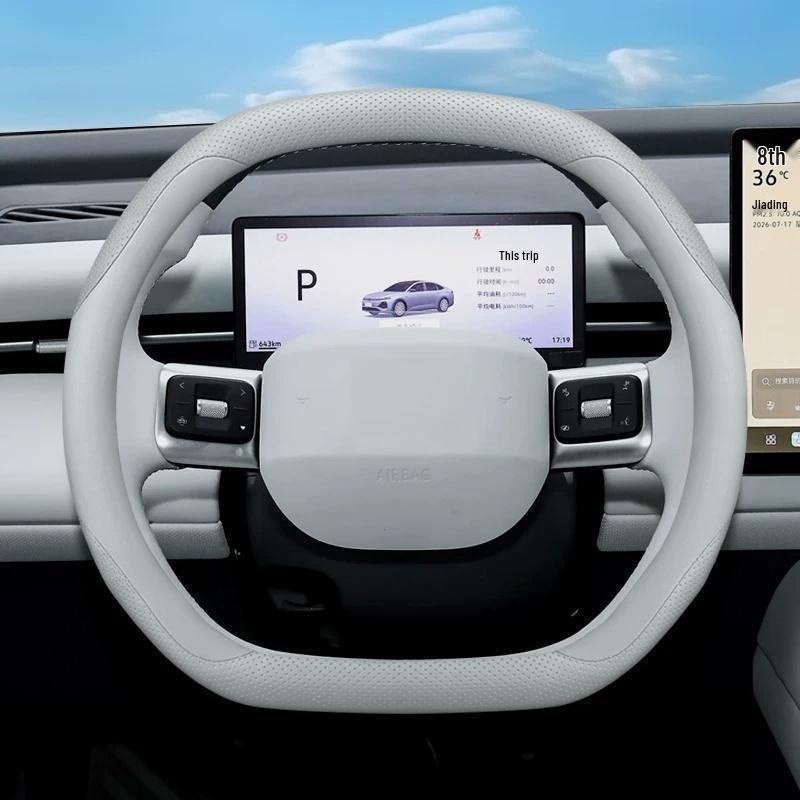 2026 Volkswagen ID.era5s Non-slip Steering Wheel Cover: All-Season, Modified Accessory