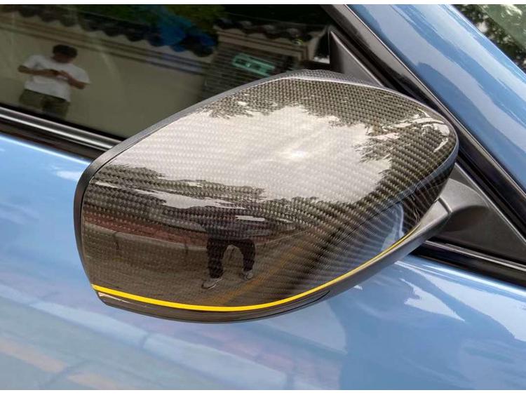 Maserati Ghibli President Carbon Fiber Rearview Mirror Shell Cover
