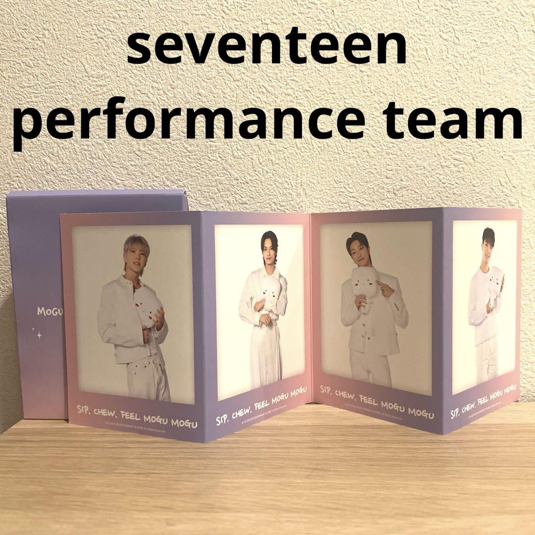 

[USED] Korea limited purchase bonus official seventeen photo card