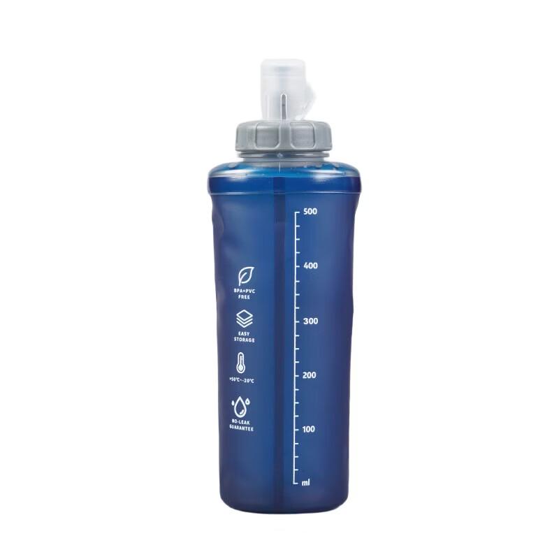 WEZHO Outdoor Sports Soft Water Bottle