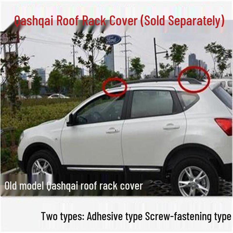 Old Model Qashqai Roof Rack Cover End Cap for Modification Type B buckle cap rear right