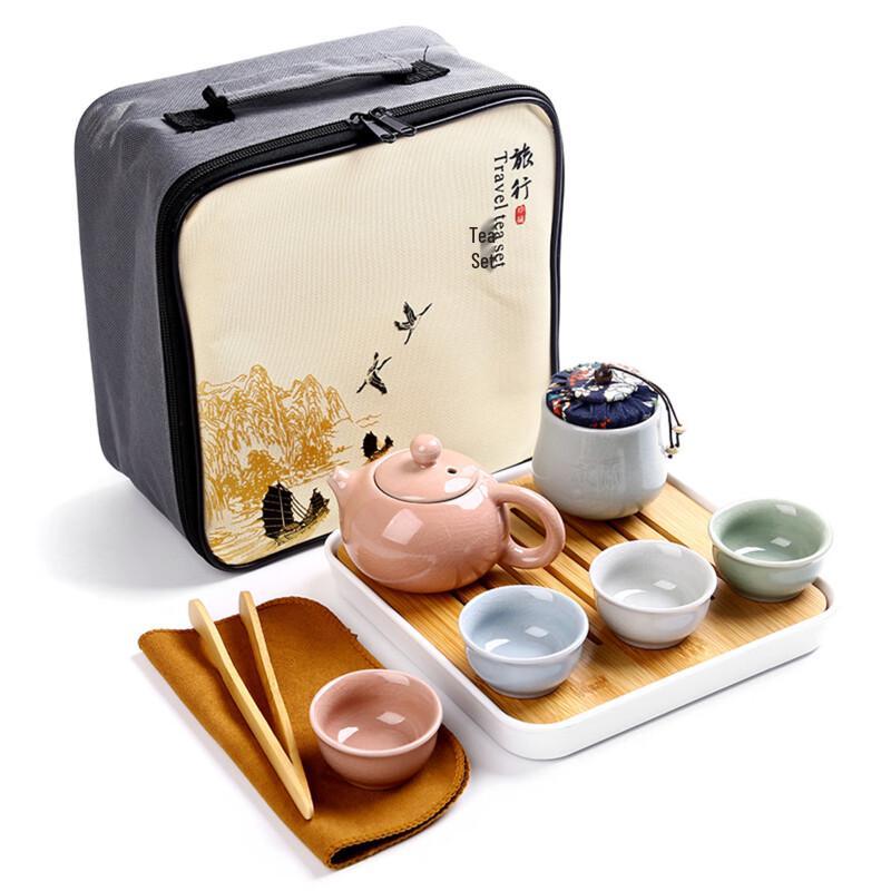 Zhishi Portable Kung Fu Travel Tea Set