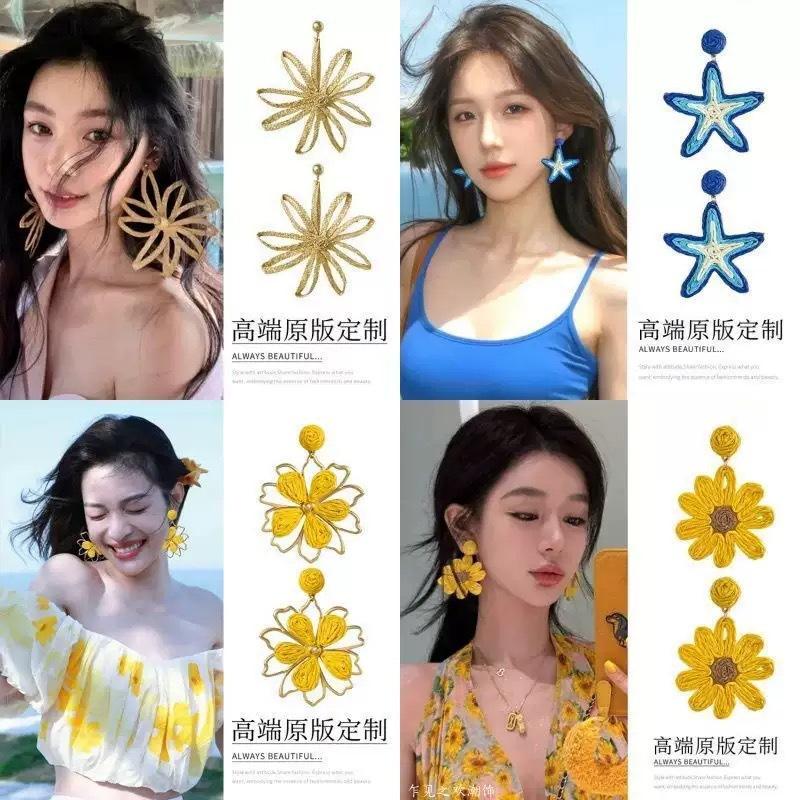 Bohemian Style Flower Fringed Pendant Earrings Women'S Seaside Vacation Style Earrings Light Luxury High-End Earrings Design
