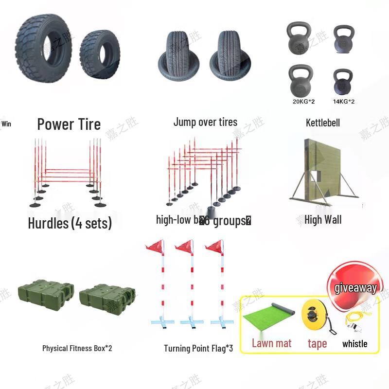 Jiazhisheng 400m Obstacle Course Training Equipment