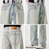 Izzue IT Men's Street Style Straight-Leg Jeans