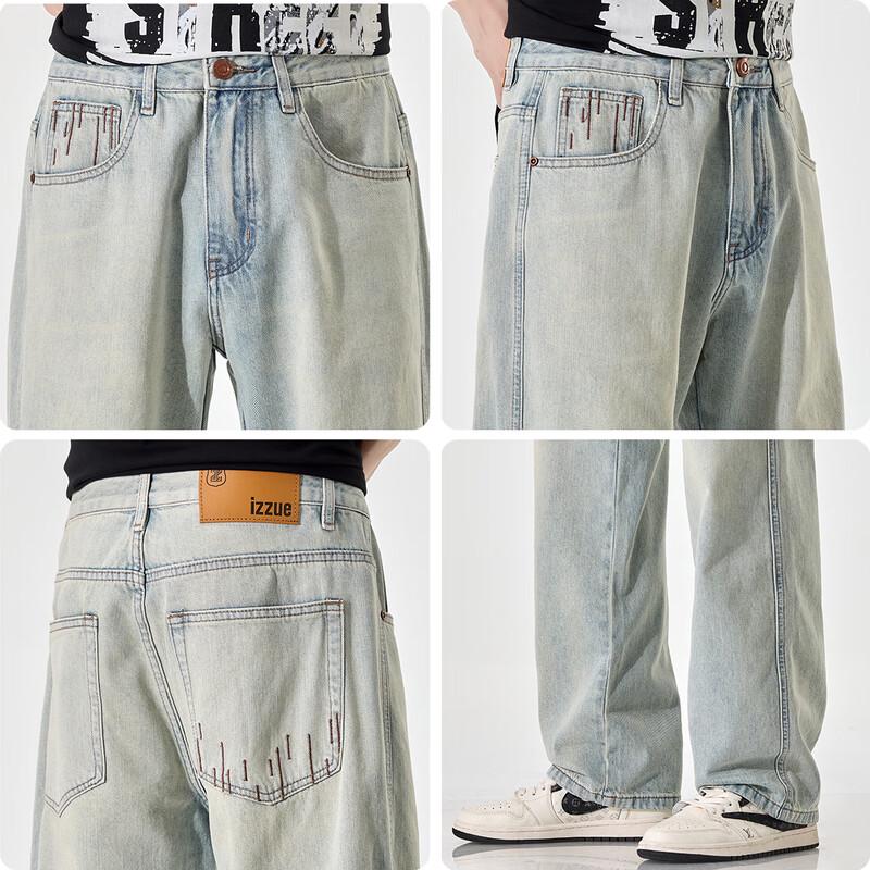 Izzue IT Men's Street Style Straight-Leg Jeans