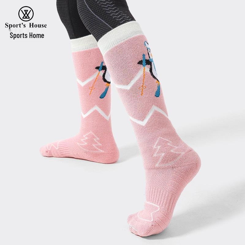 Sport's House Children's Winter Merino Wool Ski Socks