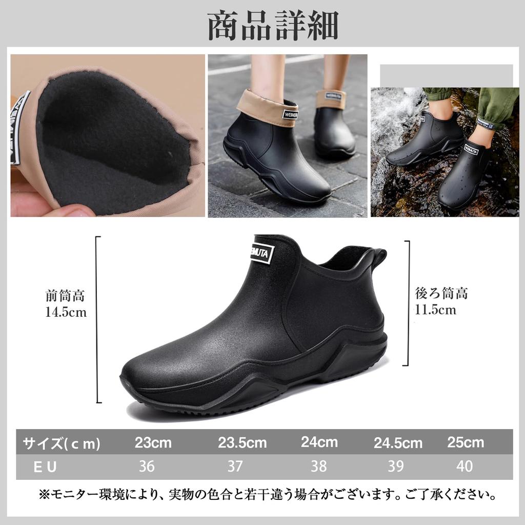 uateeff Rain Boots Stylish Waterproof Rain Perfect for Outdoor Cute with Removable Boa Size Women's (Thick Sole, Boots, Activities, Design) Braid,