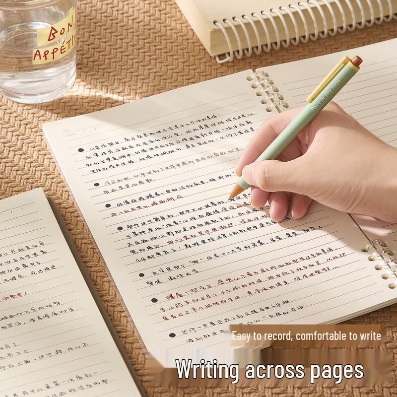 B5 60-Page 10-Hole Ruled Loose-Leaf Notebook