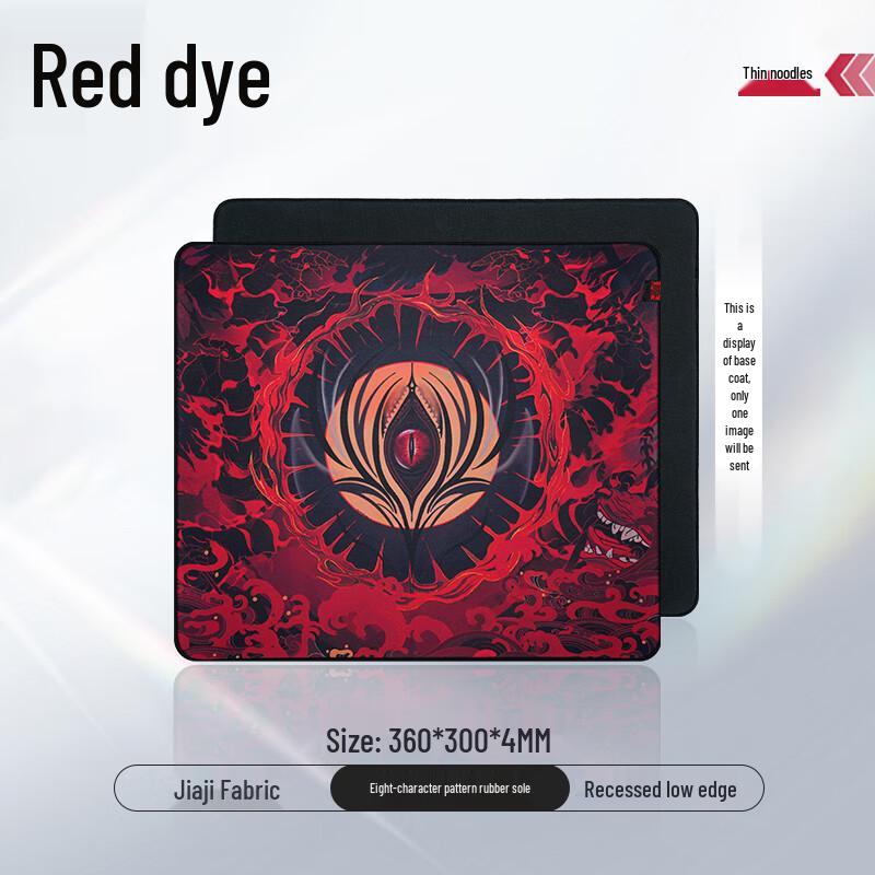 Zhenhuo FPS Gaming Mouse Pad