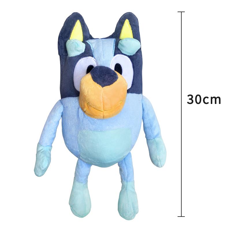 30CM Bluey Bingo Plush Toys Anime Cartoon Vocalizable And Music Stuffed Toys Plush Dolls Birthday Gift For Children