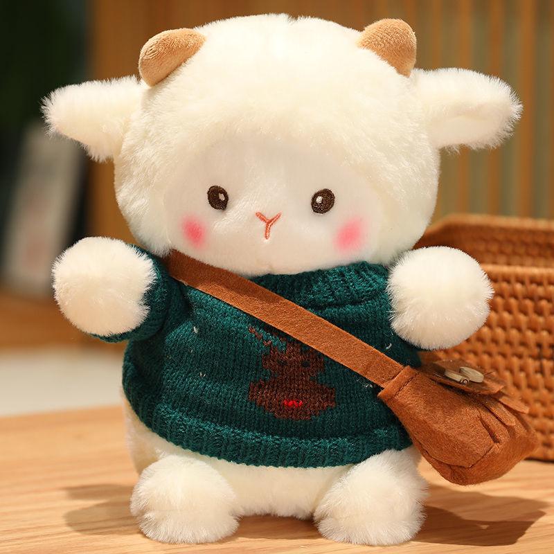 

Интернет Знаменитость Покер Маленькая Овечка Плюшевая Игрушка Кукла Исцеляющий Медведь Кукла Девочка Спящая Подушка Кукла Подарок Милый