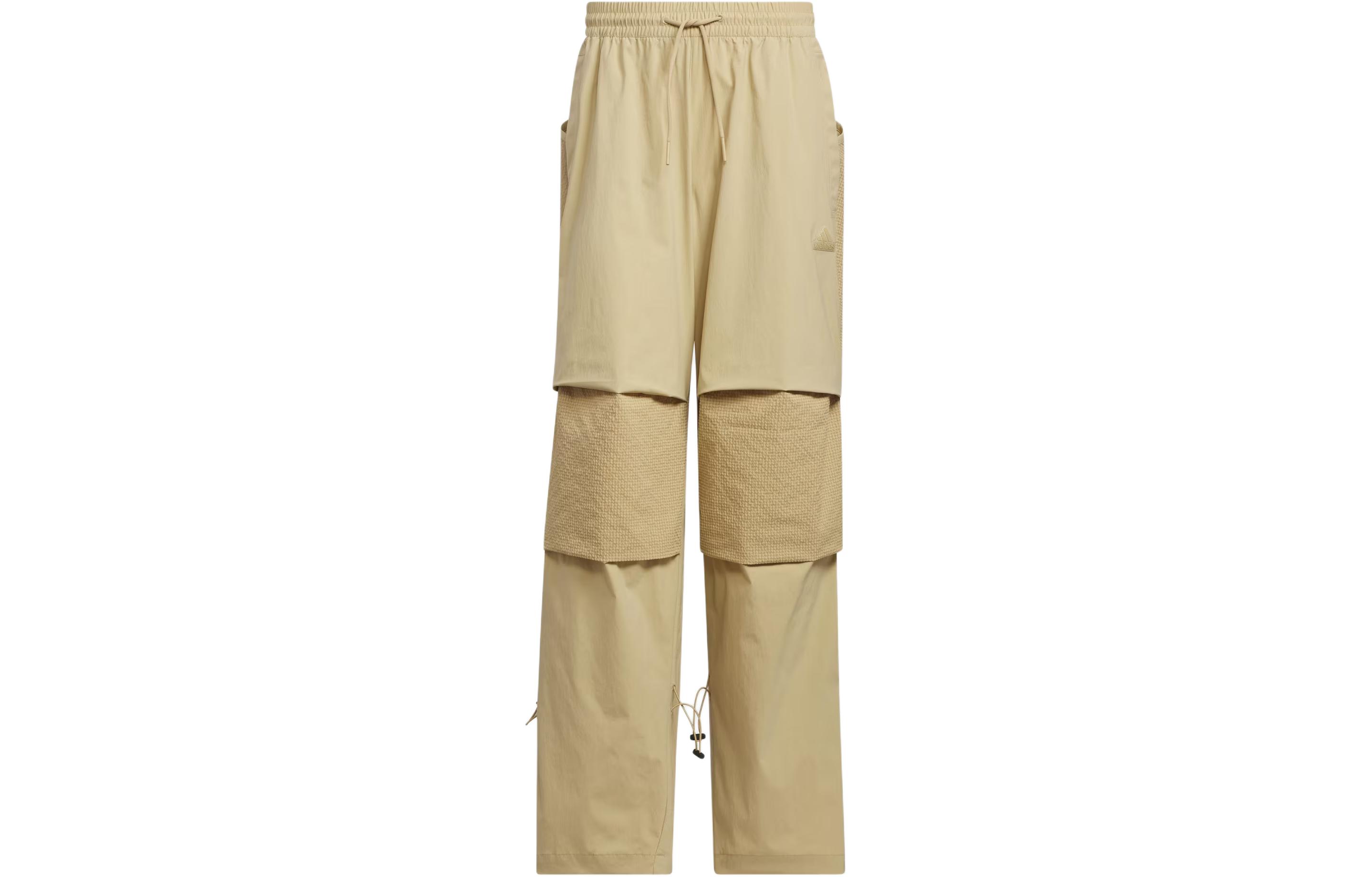 Adidas M Fustl Pants 3 Knitted Sweatpants Men s Light Khaki IY8016 M