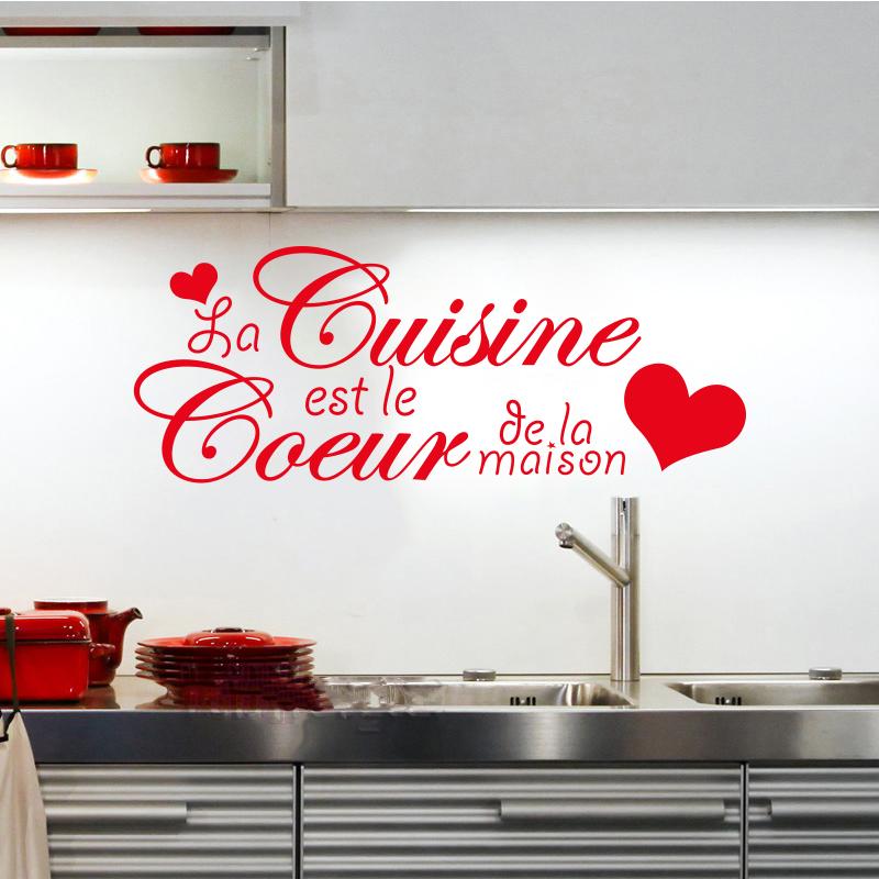French Stickers This Is Love Gourmet Vinyl Wall Decals Removable Wallpaper Mural Wall Art For Kitchen Home Decoration Dd0276