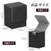 LIUDU Magnetic Loader Case, Card Loader, Large Capacity, Holds up to 9 Cards, Magnetic Closure, PU Leather Storage Box (Magnetic Loader Storage Case,
