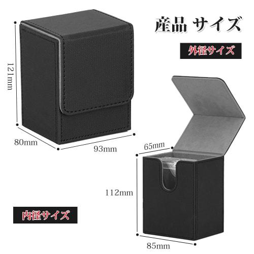LIUDU Magnetic Loader Case, Card Loader, Large Capacity, Holds up to 9 Cards, Magnetic Closure, PU Leather Storage Box (Magnetic Loader Storage Case,
