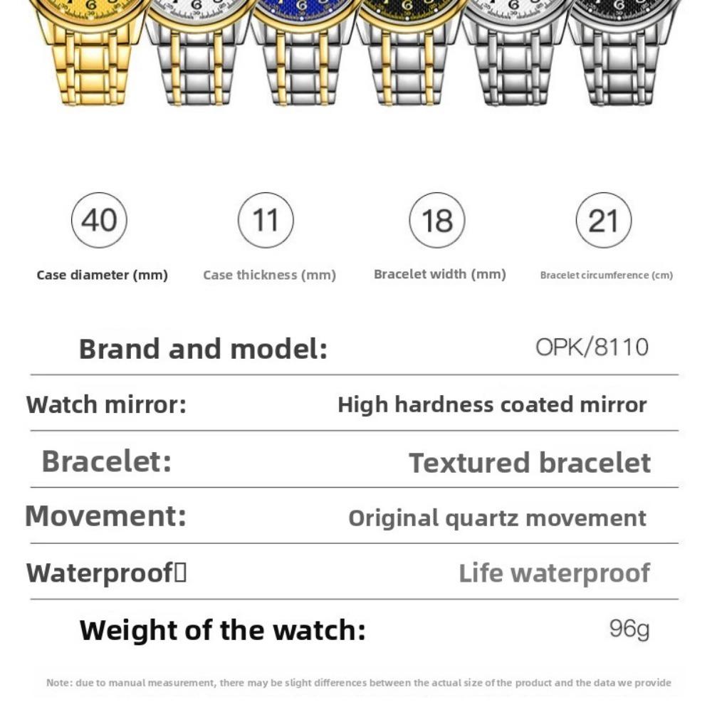 OPK Brand Watch, A Pair of Calendar Quartz Watches, Men's Watches, Men's Watches