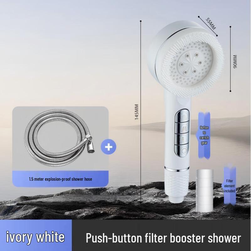 TLXT Pressurized Filter Handheld Shower Head