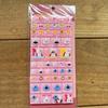 PUPPET NONNON Tile Sticker