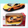 Mclaren 600lt Sports Car Model Alloy Collectible For Kids And Car Enthusiasts