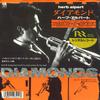 7-Zoll-Schallplatte HERB ALPERT Diamonds 7Y3046 AM 1987 Japan Jazz Gebraucht