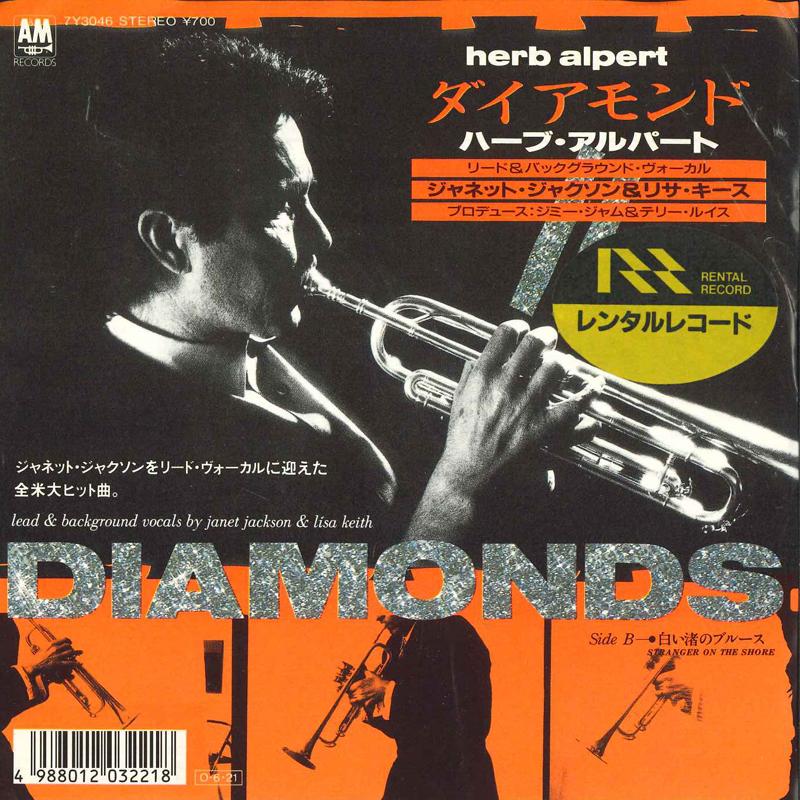 

7inch Record HERB ALPERT Diamonds 7Y3046 AM 1987 Japan Jazz Used