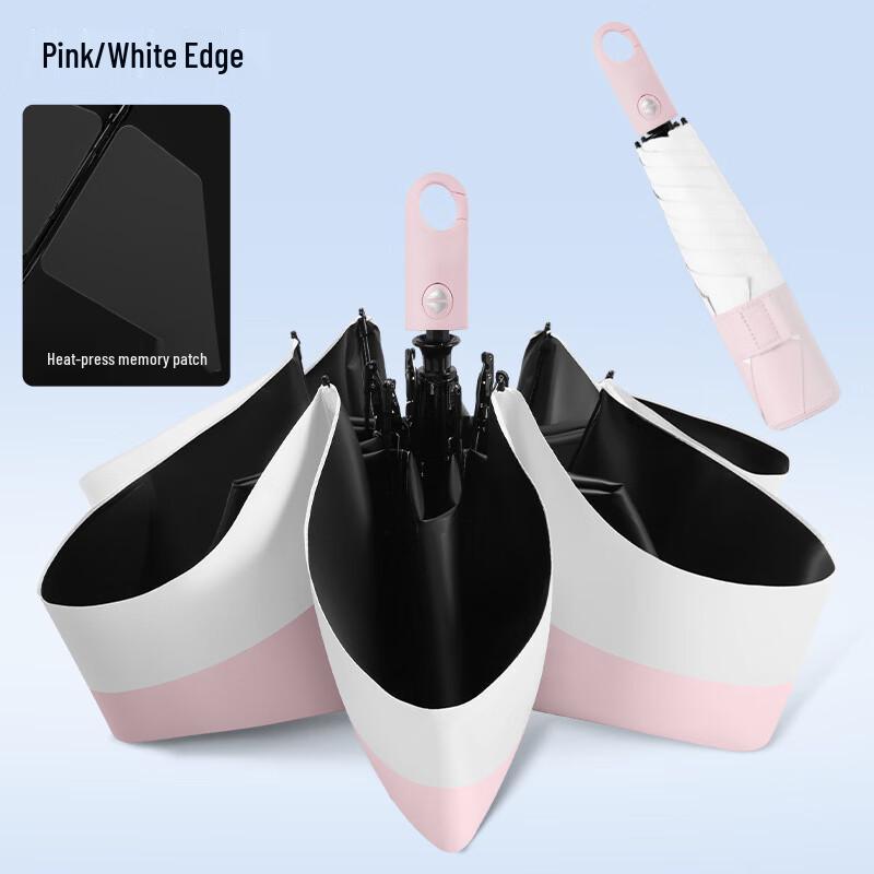 

Hanyou Auto Open/Close UV Protection Travel Umbrella