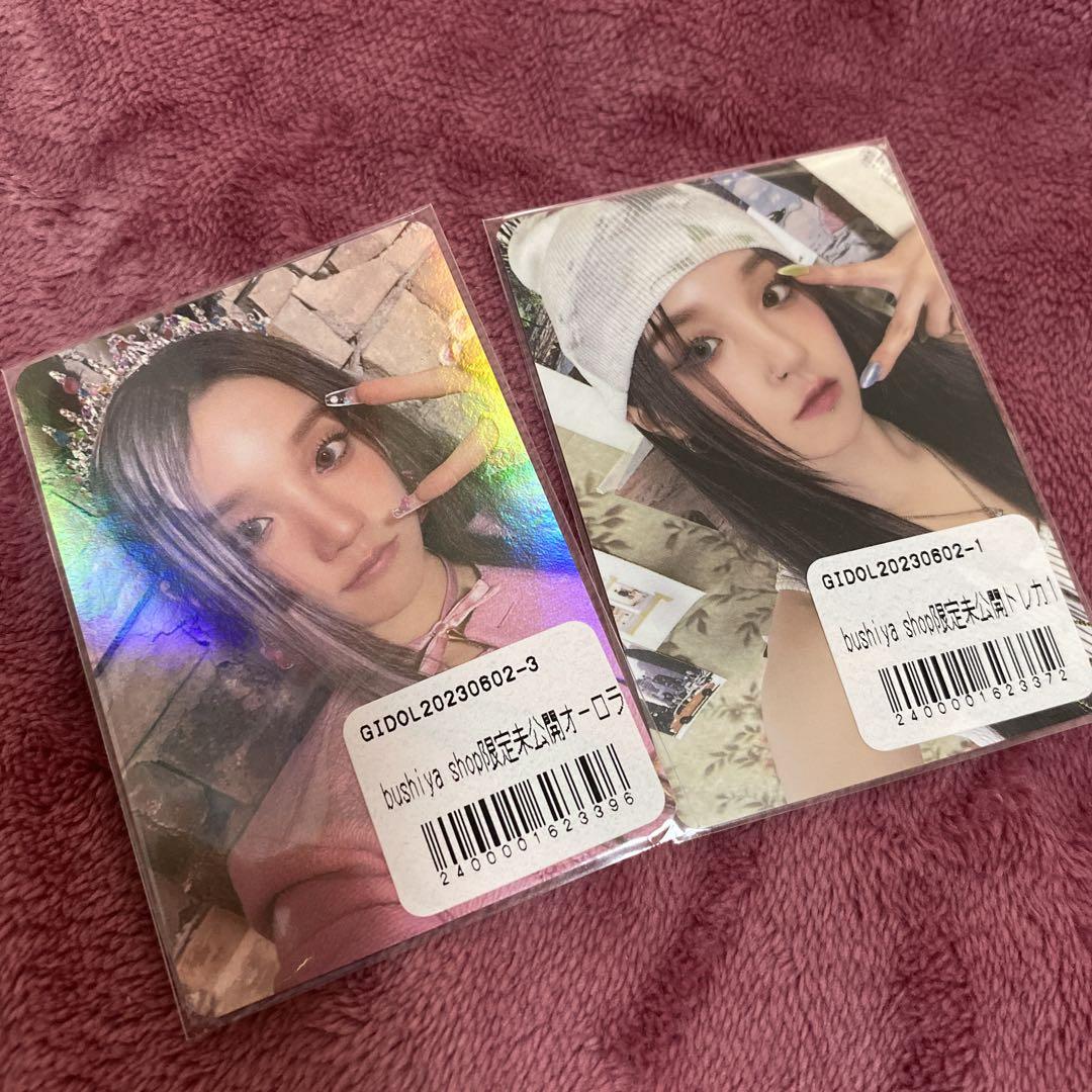 

[USED] (G)I-DLE I FEEL bushiya trading card Ugi set