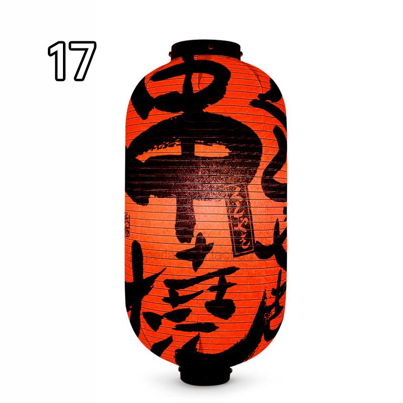 Waterproof Japanese Traditional Lantern Lantern Bistro Ramen Sashimi Sushi Restaurant Decor Lanterns Festival Holiday Decor