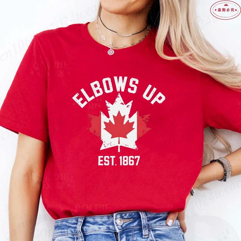 Elbows Up Canada Women T-Shirt Funny Retro Canada Not 51st State Canadian Proud Tops Summer Short Sleeve Tees Female Clothing