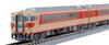 TOMIX N Gauge Meitetsu Kiha 8200 Series Northern Alps Set 98446 Railway Model Diesel Car