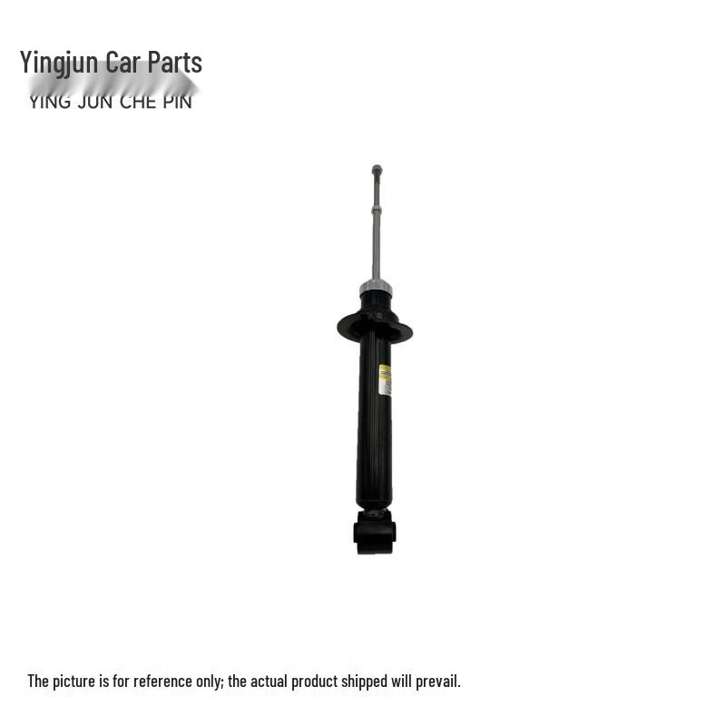 Mitsubishi Pajero V73 / Cheetah CFA2031 Front Shock Absorber Core