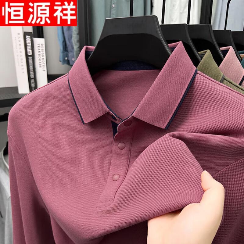 Hengyuanxiang Men s 100% Cotton Long-Sleeve Polo Shirt L