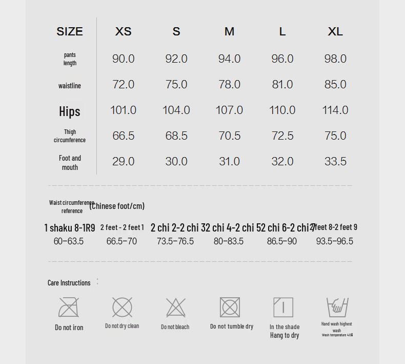 CROQUIS Men's 2024 Summer Casual Curved Pants