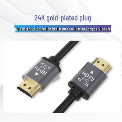 4K60 HDMI Cable for Computer, TV, Projector, Monitor, Set-Top Box - 135m Ultra HD Connection