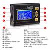 Digital Angle Gauge, High-Precision 0.001 Level, Single-Axis/Dual-Axis/Angle Measurement, with Magnet, USB/PLC Data Transmission
