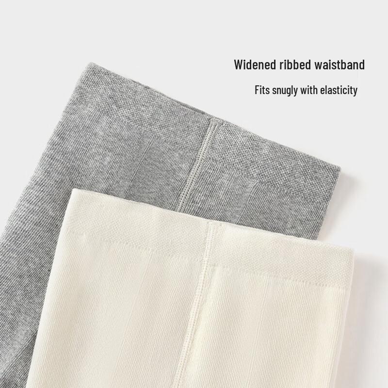 Babylove High-Elastic Kids  Tights 14