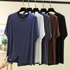 Korean Style Women's Loose Fit Modal Short Sleeve Round Neck T-shirt