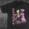 DDS SERA - Vintage Style TShirt and Kids Shirt